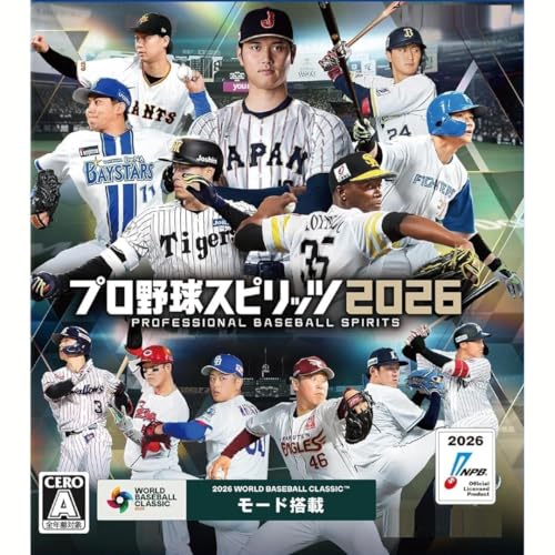 ゲーム プロ野球スピリッツ」の人気商品一覧 | 安い商品を通販サイト